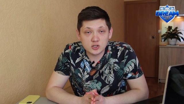 ИНСАЙД В СТАВКАХ. СХЕМА РАЗВОДА В СТАВКАХ НА СПОРТ. смотреть онлайн
