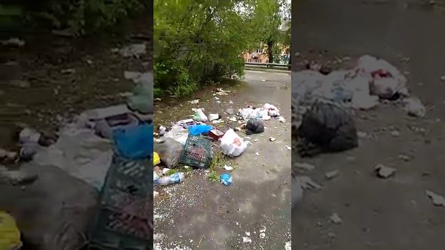 Город Арамиль смотреть онлайн