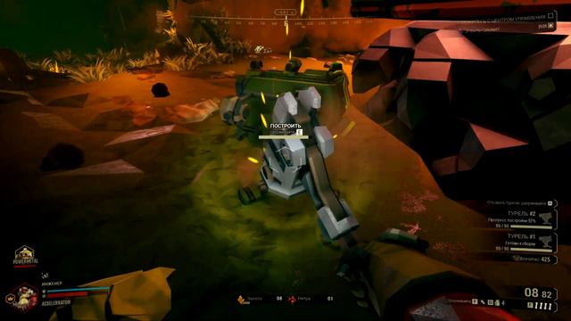 ПЛАЗМЕННАЯ БФГ??? - Deep Rock Galactic №21 смотреть онлайн