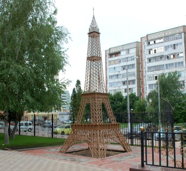 Города России. Обнинск. смотреть онлайн