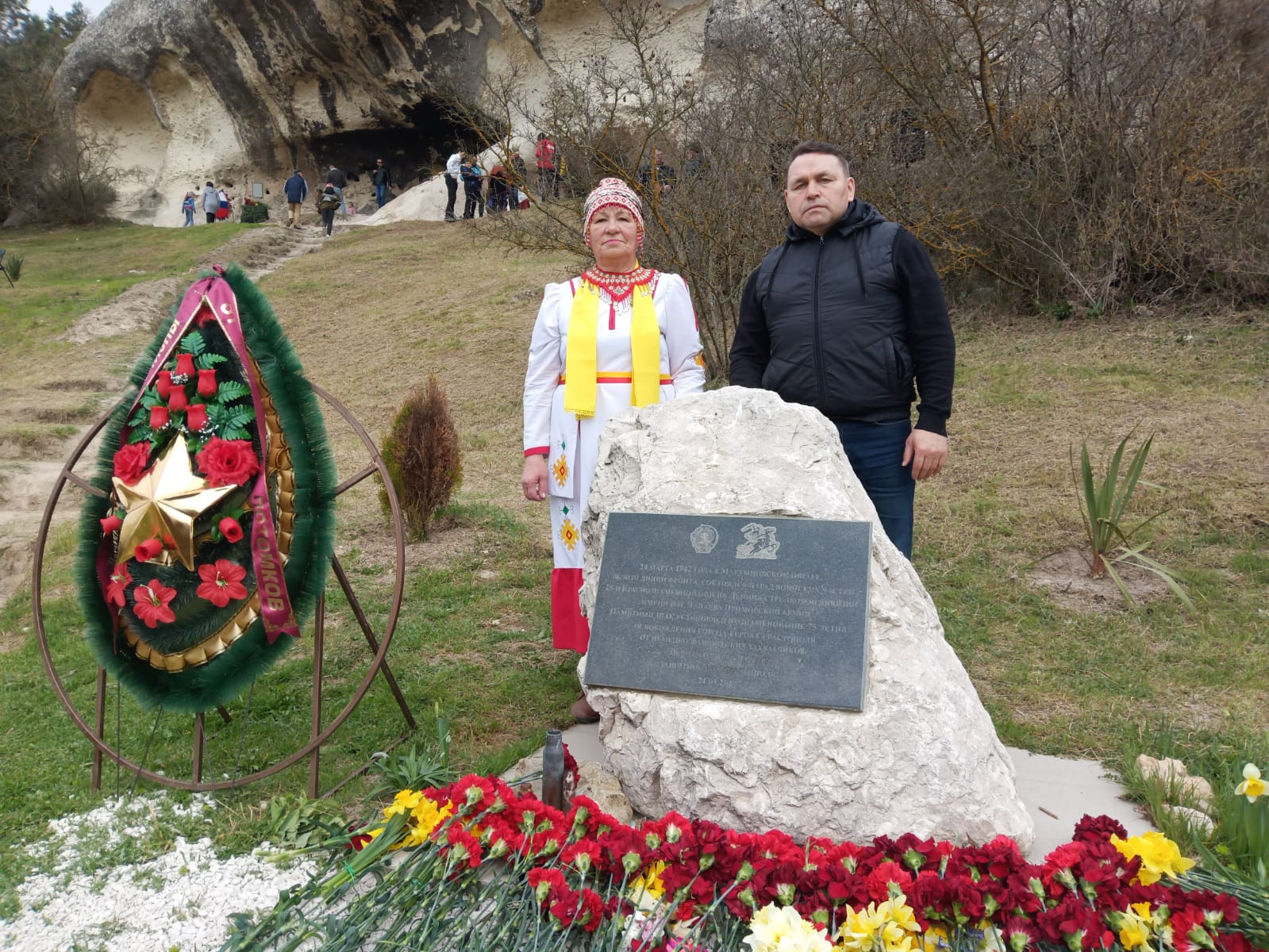 26 марта 2023 года г. Инкерман «Мартыновский овраг – рубеж героев». смотреть онлайн