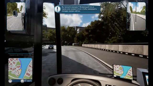 ОПЯТЬ ЖОПА ТОЛЬКО ЕЩЕ БОЛЬШЕ. Simulator 18 №3 смотреть онлайн