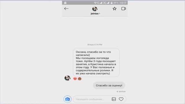 Как научиться произносить звук Р взрослому человеку? Как поставить звук Р взрослому человеку? смотреть онлайн
