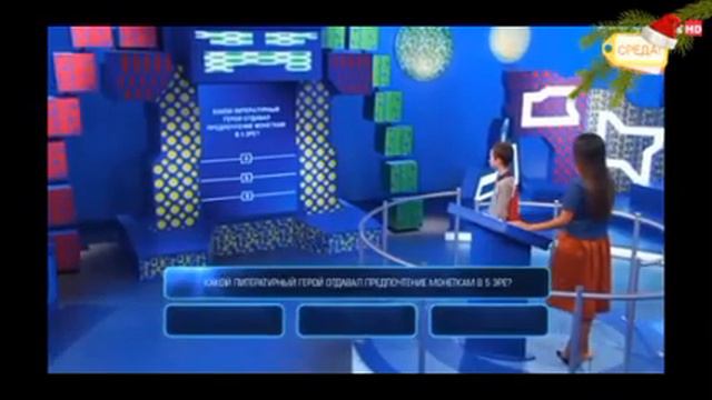 Один против всех. Эфир от 01.03.2024