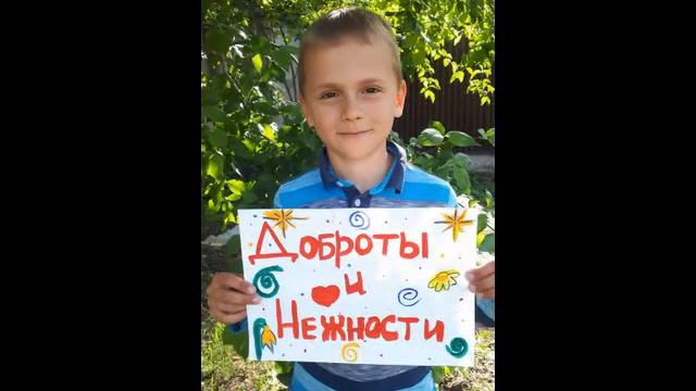 Любимому учителю!