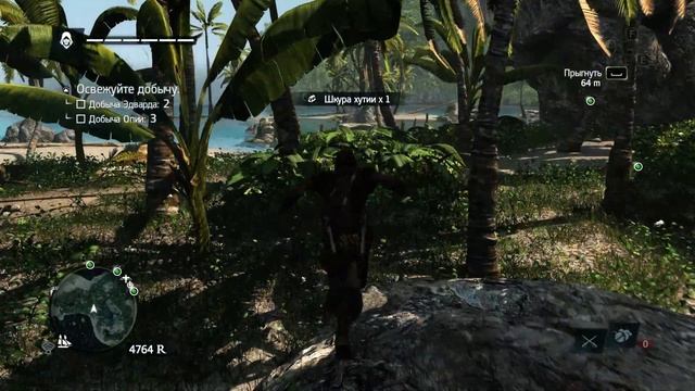 Assassins Creed IV Black Flag Прохождение на 100%. Охота на тамплиеров. Опиа. Ассасин - таино. смотреть онлайн
