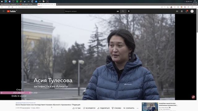 GRPZDC Будь здарова @grpzdc смотреть онлайн
