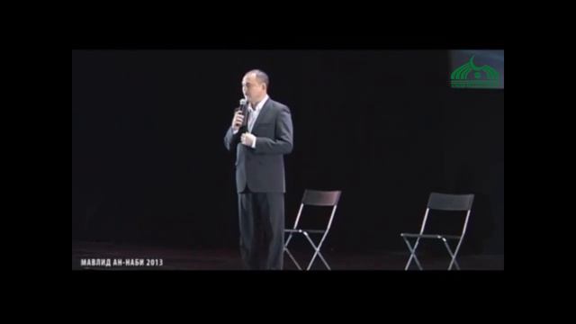 Мавлид ан-наби 2013 толугу менен 1-бөлүм КМДБ МОСКВА (архив) смотреть онлайн