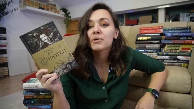 прочитала 96 книг за 2022 год и вот как это было.. смотреть онлайн
