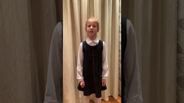 А .Барто " Серёжа учит уроки " смотреть онлайн