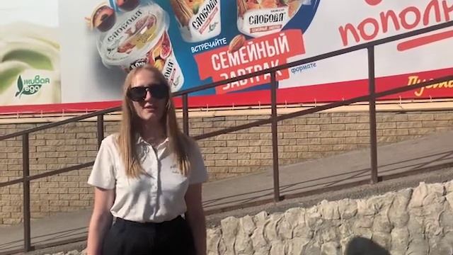 Видеоэкскурсия от РФРГУП по г. Ростову-на-Дону смотреть онлайн