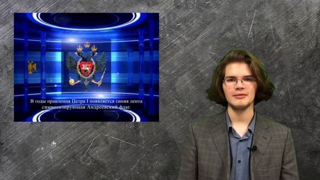 Вековой истории знаки смотреть онлайн