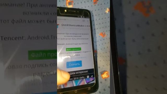 Asus Zenfone live ZB501KL A007 как удалить google аккаунт frp account обход сброс снять frp bypass смотреть онлайн