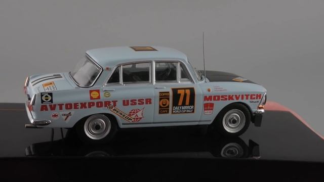 Москвич-412 Лондон-Мехико #71 • WCR 1970 World Cup Rally London-Mexico • Moskvitch 412 • IXO Models смотреть онлайн