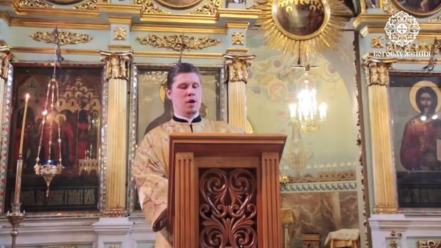 Неделя 1-я Великого поста.Торжество православия. смотреть онлайн