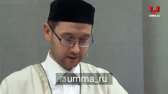 Шамиль Аляуддинов кто войдет рай а кто не останется в аду смотреть онлайн