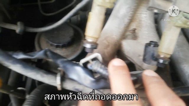 ถอดหัวฉีด Toyota Corolla AE100 (4A-FE ) смотреть онлайн
