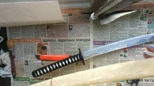 Ножны для катаны