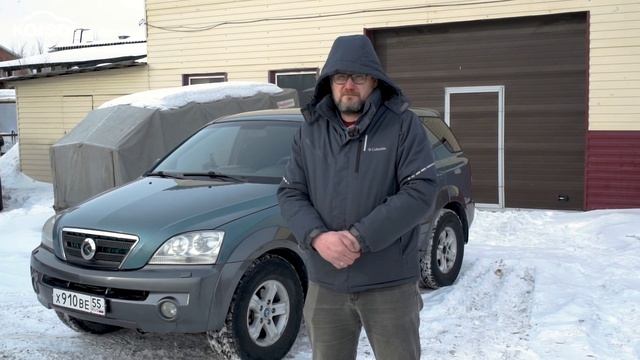 Ремонт турбины, заднего моста Kia Sorento | Омск смотреть онлайн