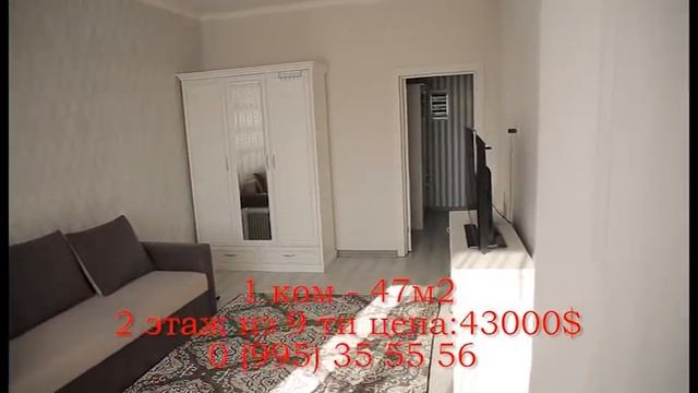 Однокомнатная квартира смотреть онлайн