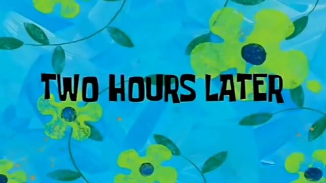 Пластина Успенского (допил усм TG2 исп. 03)