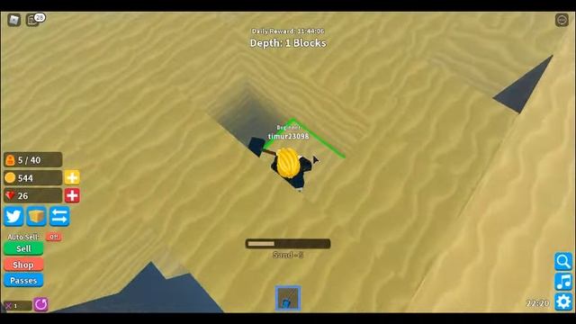 симулятор охоты за сокровищами в roblox смотреть онлайн