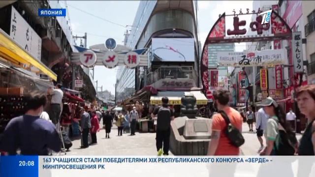 УРОВЕНЬ РОЖДАЕМОСТИ В ЯПОНИИ УСТАНОВИЛ НОВЫЙ АНТИРЕКОРД: НАДО ЛИ СТРАНЕ ГОТОВИТЬСЯ К КРИЗИСУ? смотреть онлайн