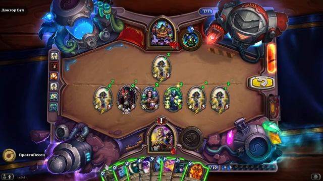 Hearthstone. Проект Бумного дня. Головоломки: Секретная лаборатория - Разнесите Бума. смотреть онлайн