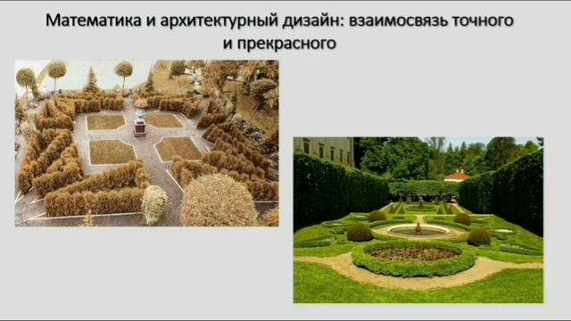 Проект "Конференция "Будущее - это мы!" 2022 смотреть онлайн