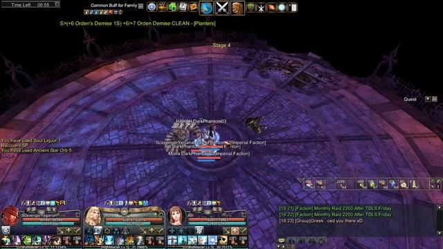 Granado Espada Bounty Hunters Guild Daily Quest - Demonic смотреть онлайн