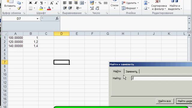 AutoCAD Dynamic Blocks linc Excel and lookup смотреть онлайн