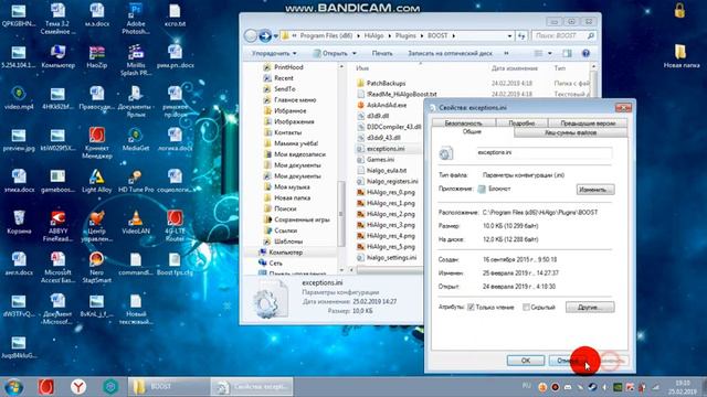 Повышаем FPS в CS GO сжатием текстур! смотреть онлайн