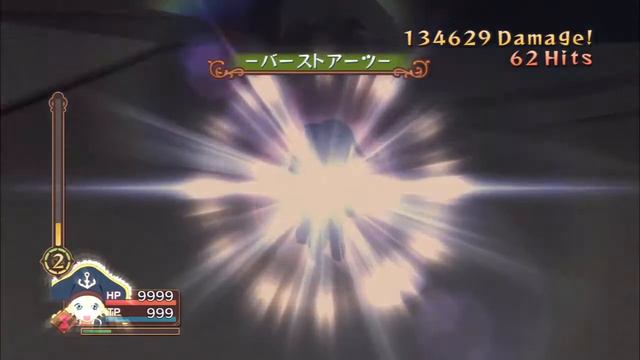 Tales of Vesperia (PS3) - Memory Boss: Goliath Memory [Patty Solo/Unknown Mode] смотреть онлайн