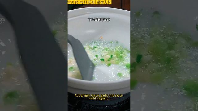【2024新紀錄】元宵招待客人必吃的10道家常菜，好吃到舔盤子 #美食 #做菜教学 #家常菜做法大全｜家常菜食谱 смотреть онлайн