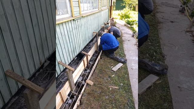 Ремонт фундамента и обустройство отмостки для старого дома. смотреть онлайн