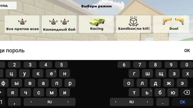 мем (Слушай а ловко ты это придумал я даже в начале не понял.МОЛОДЕЦ) смотреть онлайн