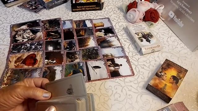 ? ВЕРНЁТСЯ ЛИ КО МНЕ МОЙ ЛЮБИМЫЙ ? ДУМАЕТ ЛИ ОБО МНЕ ??? смотреть онлайн