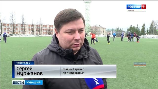 Вместо клюшки и шайбы - мяч: хоккейная команда «Чебоксары» поддерживает спортивную форму игрой в фу смотреть онлайн