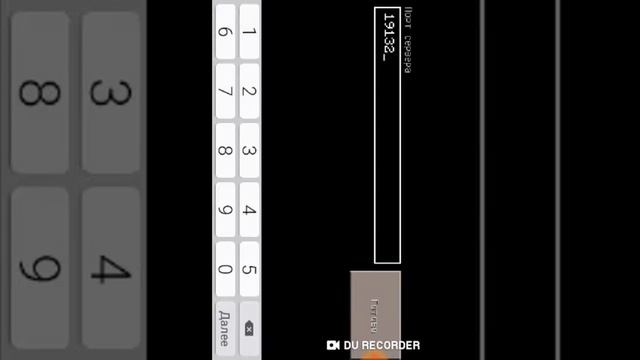 Как зайти на сервер с интернетом в майнкрафте 0.14.0 смотреть онлайн