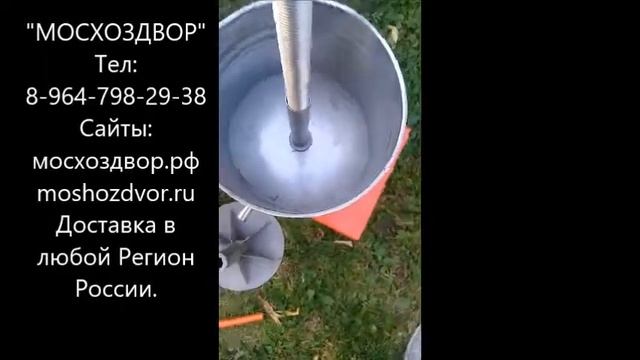 Пресс для сока Добровар 8 л смотреть онлайн