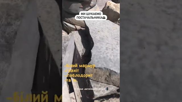 #гранит #лофтстиль #раковина #мрамор #ручнаяработаназаказ #ванная смотреть онлайн