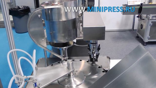 Barrel mixer, quality assurance Pharma-manager.com смотреть онлайн