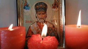 Молитва на исцеление Святому Николаю Чудотворцу о Божьей помощи на здоровье себе и семье.