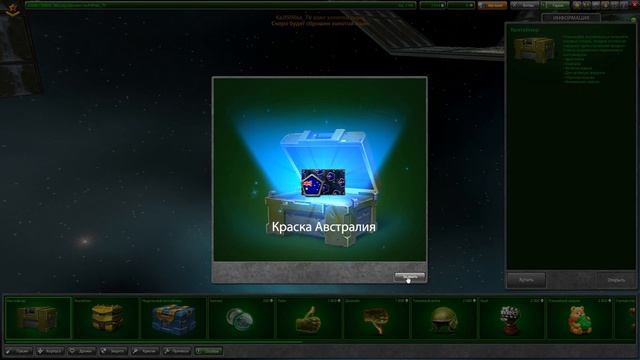 ЗЛП НА 12 АПРЕЛЯ | ВЗЯЛ КОНТЕЙНЕР! | ГОЛДЫ МЕТЕОРИТЫ | ТАНКИ ОНЛАЙН смотреть онлайн