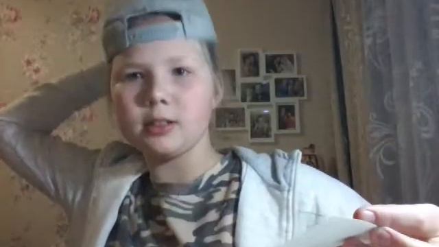 Детские фотки смотреть онлайн