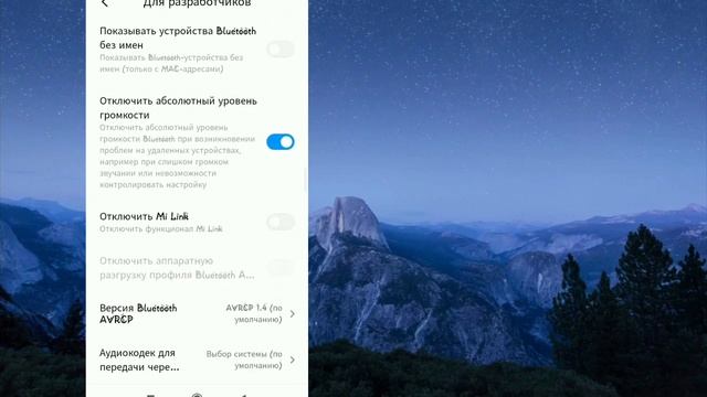 Как сделать круг на экране телефона смотреть онлайн