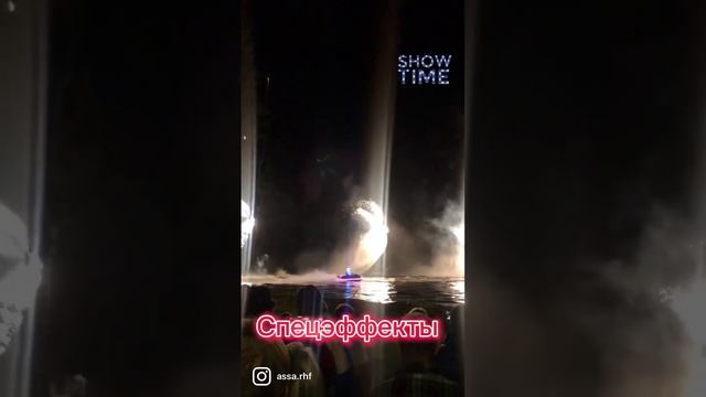 Флайборд (Гидрофлайт) шоу. Спецэффекты. смотреть онлайн