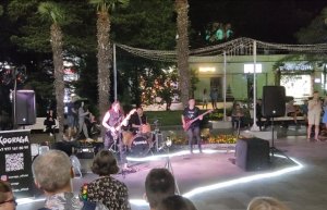 Ялта ??? Группа Курага на набережной ?