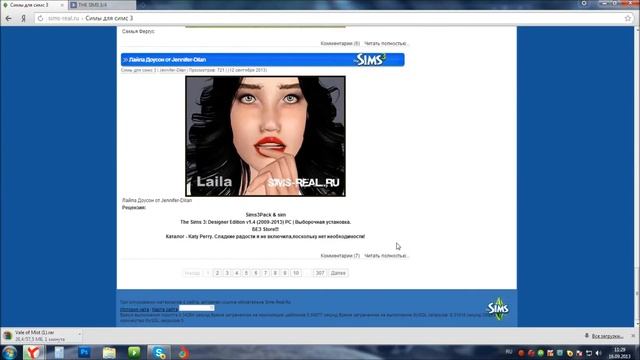 Установка файлов sims3pack. смотреть онлайн