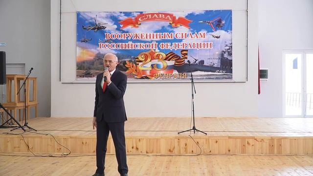 "Слава тебе солдат!" - праздничное мероприятие, посвященное Дню Защитника Отечества в г.о. Баксан. смотреть онлайн